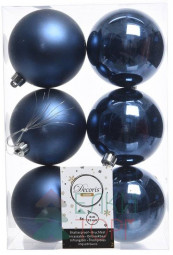 Набор пластиковых шаров Парис 80 мм, синий, 6 шт., 2 сорт , Kaemingk (022156/2с)