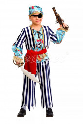 Карнавальный костюм Пират сказочный, рост 110, размер 28 (5203-28)